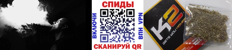 БУТИРАТ буратино  закладка  Сальск 