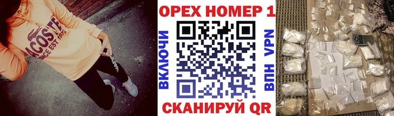 kraken ССЫЛКА  Сальск  Cocaine Колумбийский  купить  