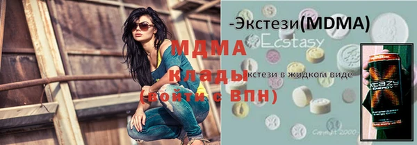 прущий лед Покров