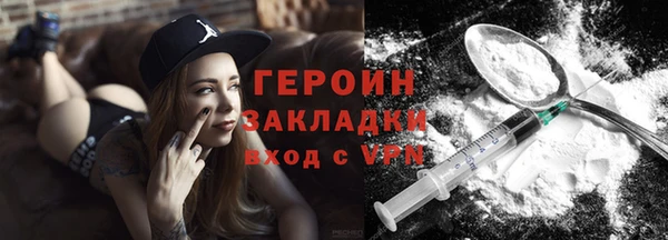 прущий лед Покров