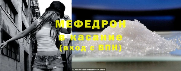 a pvp Покровск