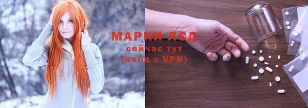 a pvp Покровск