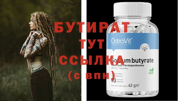 прущий лед Покров