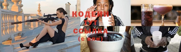 MDMA Покачи