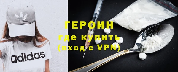 MDMA Покачи