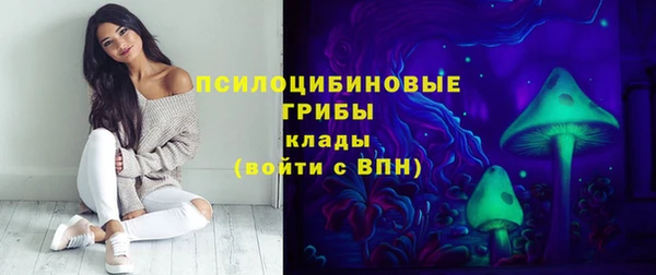 MDMA Покачи