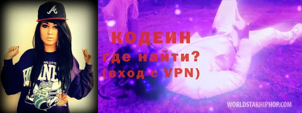 прущий лед Покров