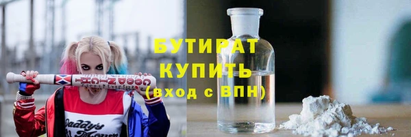 прущая мука Пересвет