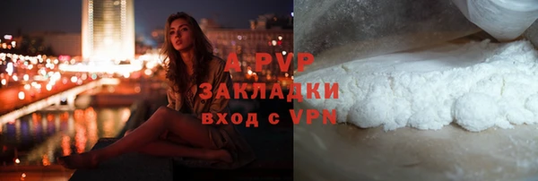 COCAINE Иннополис