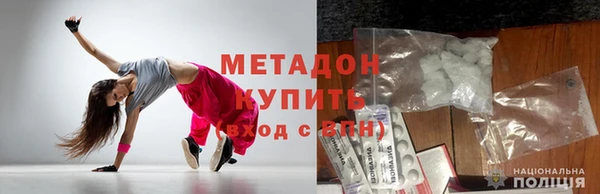 кокаин VHQ Инта