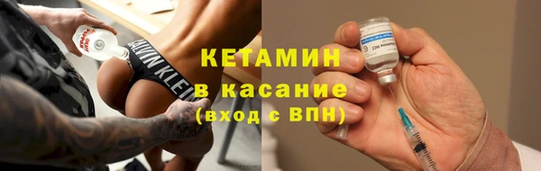 MDMA Покачи