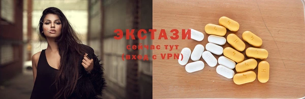прущий лед Покров