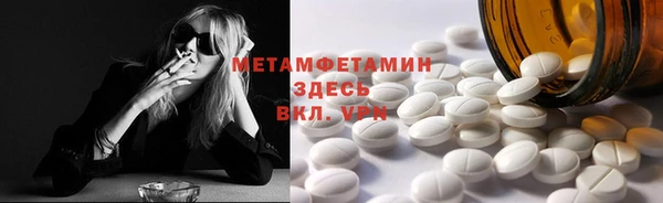 гидропоника Переславль-Залесский