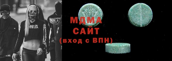 a pvp Покровск