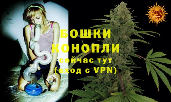 MDMA Покачи