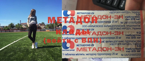 a pvp Покровск