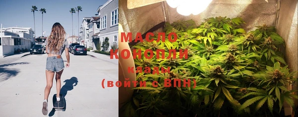 a pvp Покровск