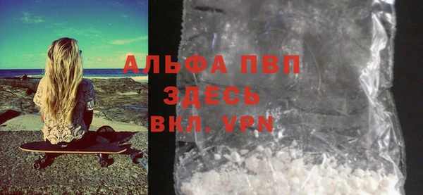 a pvp Покровск