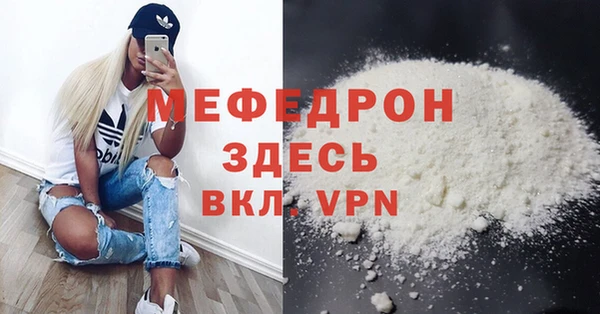 гидропоника Переславль-Залесский