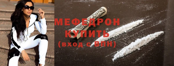 соль ск Кохма
