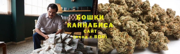кокаин VHQ Инта
