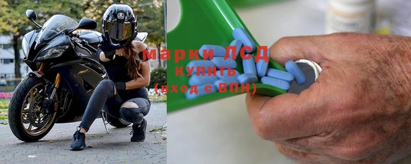 MDMA Покачи