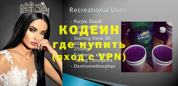 прущая мука Пересвет