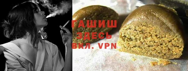 a pvp Покровск