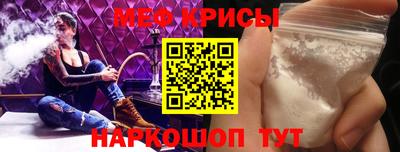 таблы Конаково