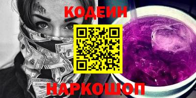 таблы Конаково
