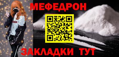 скорость mdpv Коммунар