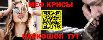 таблы Конаково