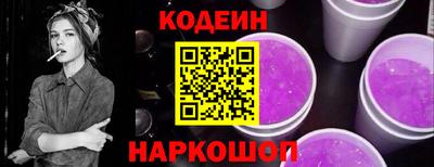 таблы Конаково