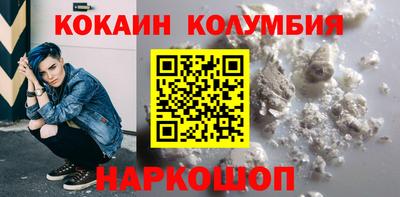 таблы Конаково