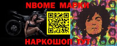 таблы Конаково