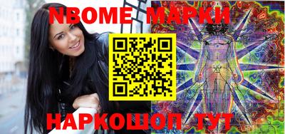 скорость mdpv Коммунар