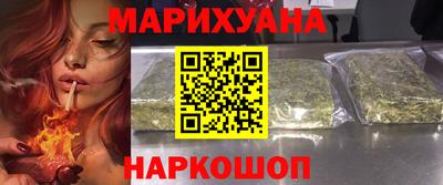 таблы Конаково