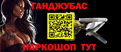 скорость mdpv Коммунар