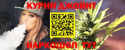 скорость mdpv Коммунар