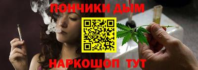 гашиш Комсомольск-на-Амуре