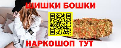 скорость mdpv Коммунар