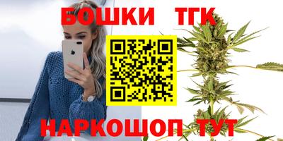 скорость mdpv Коммунар