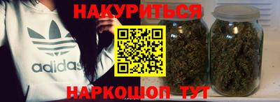 таблы Конаково