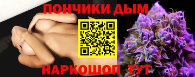 таблы Конаково