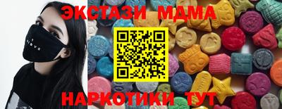 гашиш Комсомольск-на-Амуре