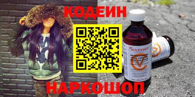таблы Конаково