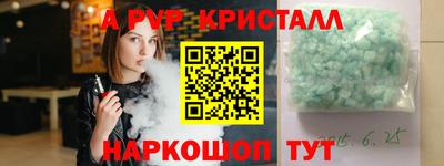 гашиш Комсомольск-на-Амуре