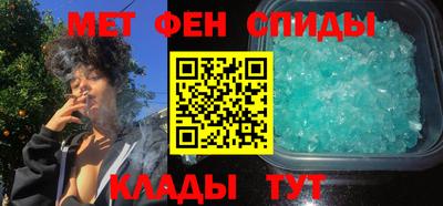 скорость mdpv Коммунар