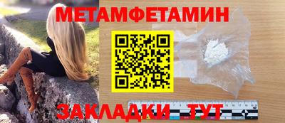 гашиш Комсомольск-на-Амуре