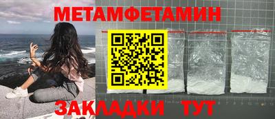 гашиш Комсомольск-на-Амуре